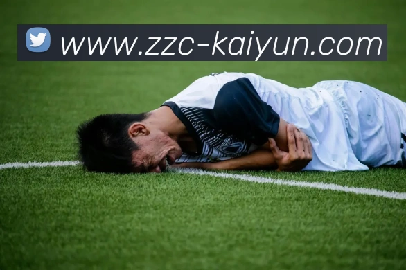 数据防护可视化